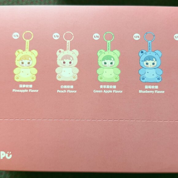 POP MART Hacipupu Gummy Bear Series Vinyl Plush Pendant Figure Toys Gift Dolls - Picture 7 of 9